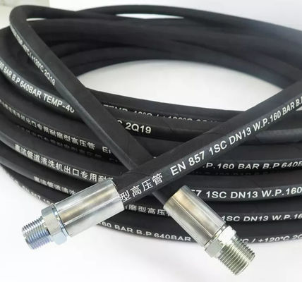 Three Layer Wire Braided High Pressure Hydraulic Hose GB T3683-2011