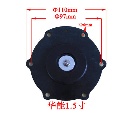 HN-1.5 Inch Rubber Sealing Diaphragm for power plants steel mills metallurgy waste incineration